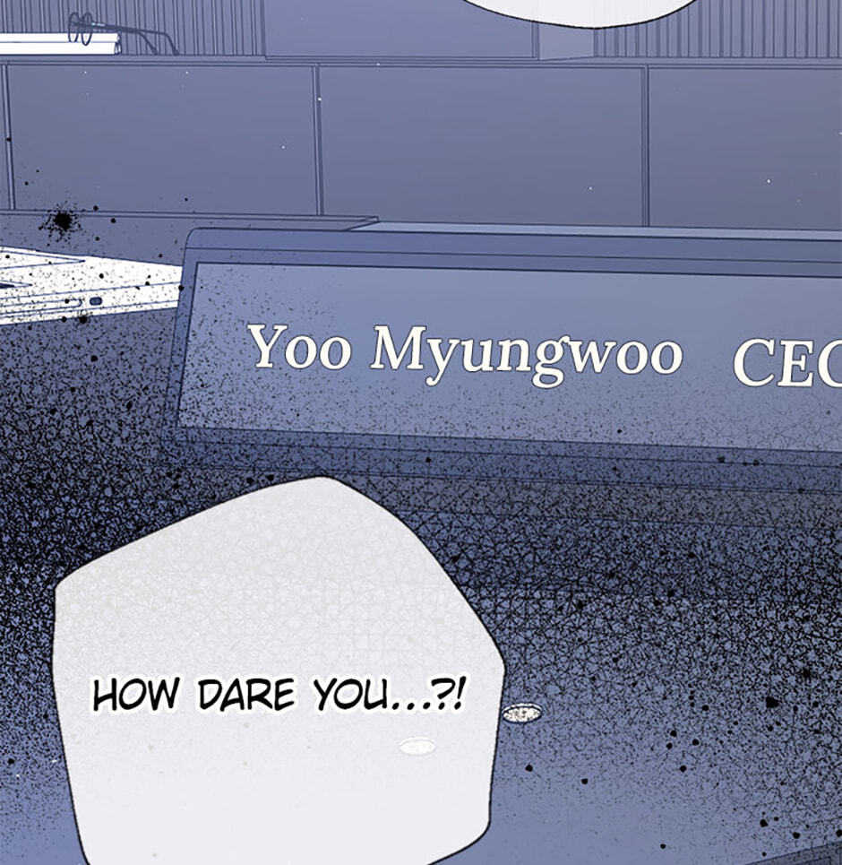 Gazing at You Chapter 60 page 68 - 