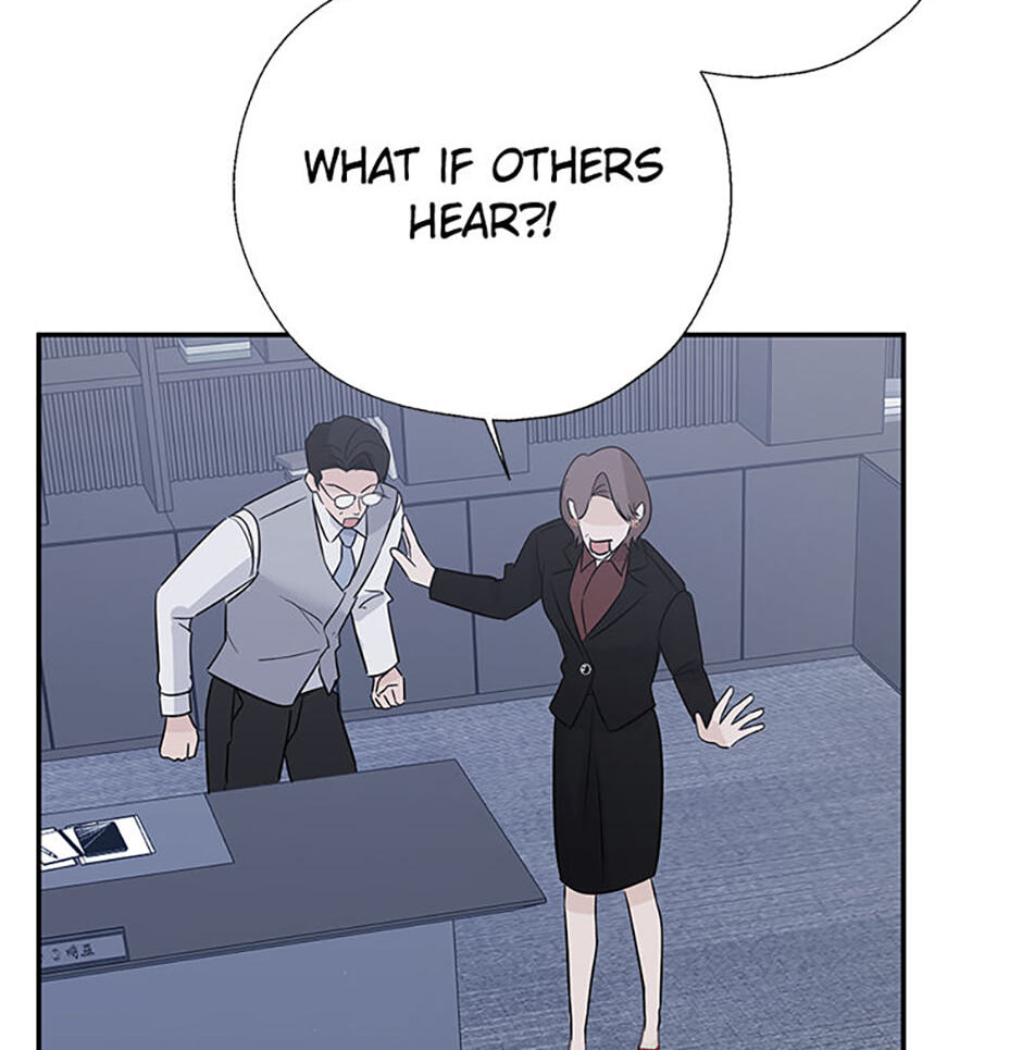 Gazing at You Chapter 60 page 71 - 