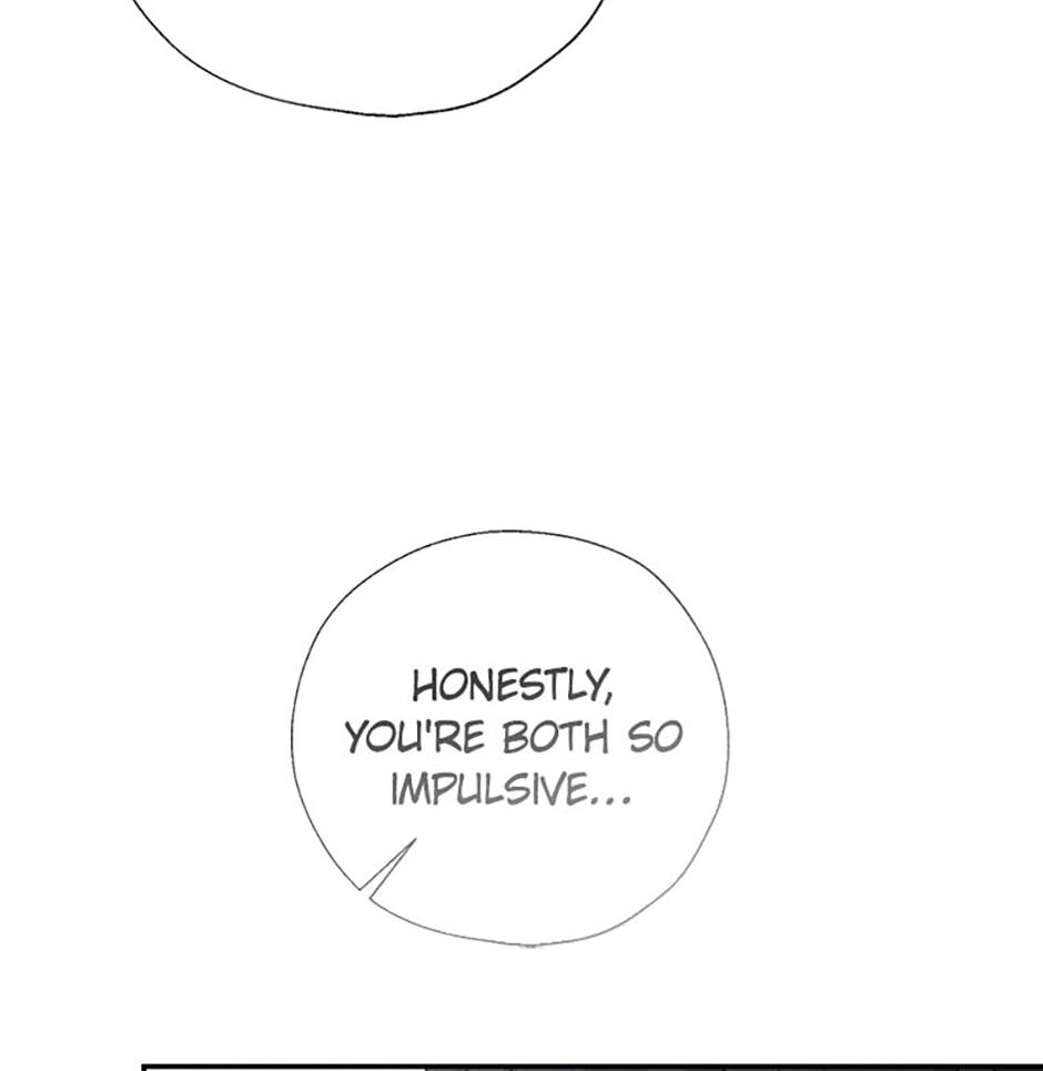 Gazing at You Chapter 60 page 73 - 