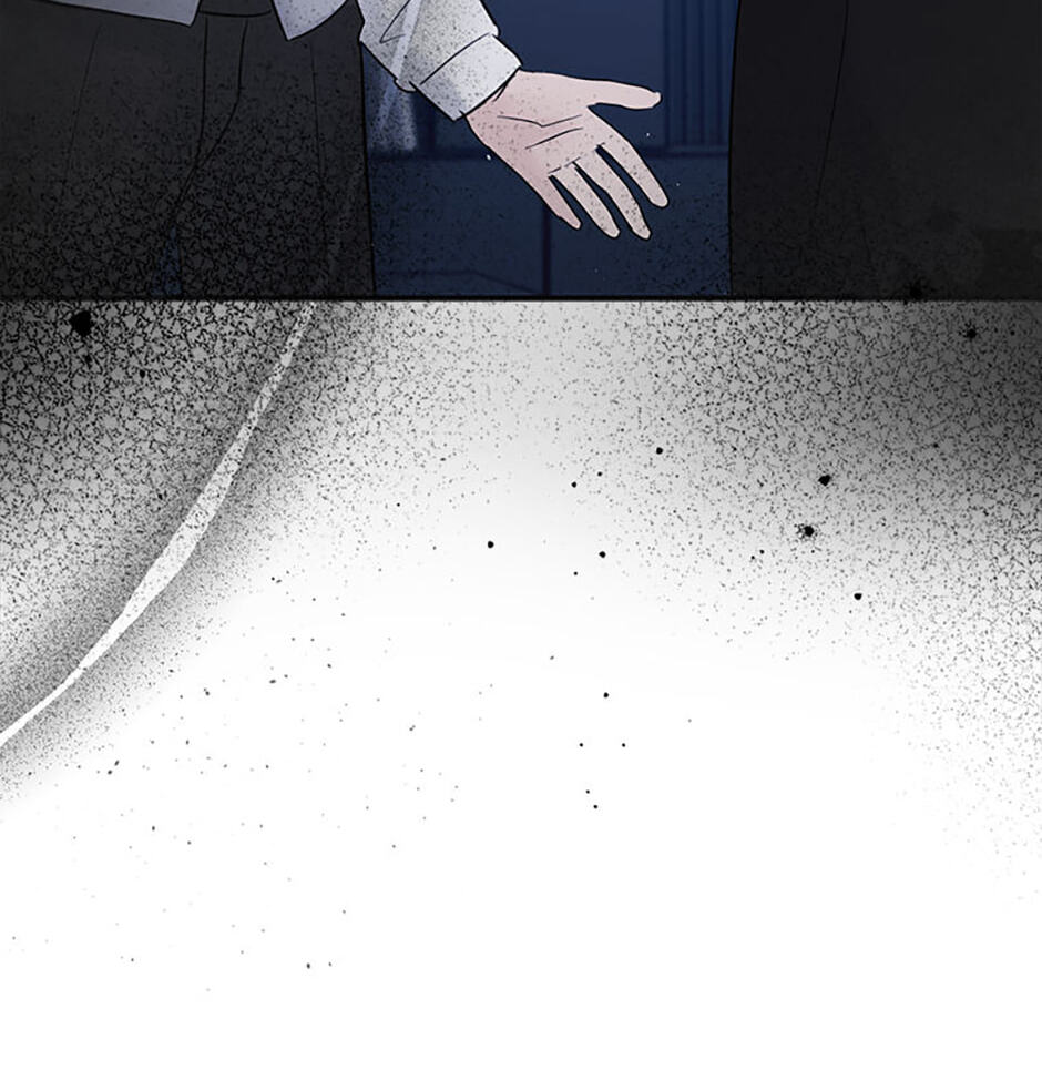 Gazing at You Chapter 60 page 77 - 