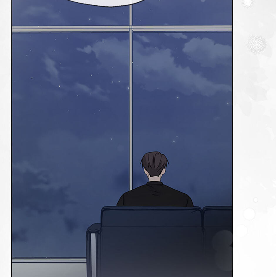 Gazing at You Chapter 60 page 87 - 