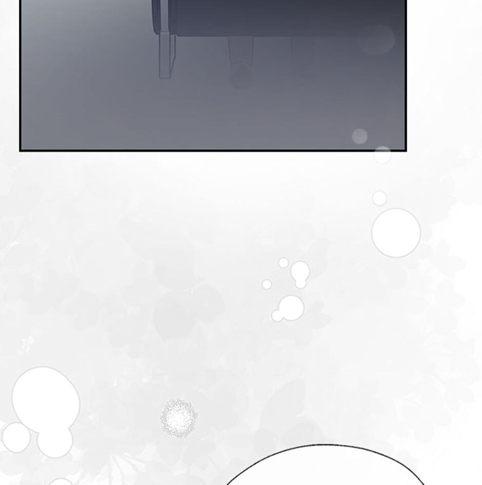Gazing at You Chapter 60 page 88 - 