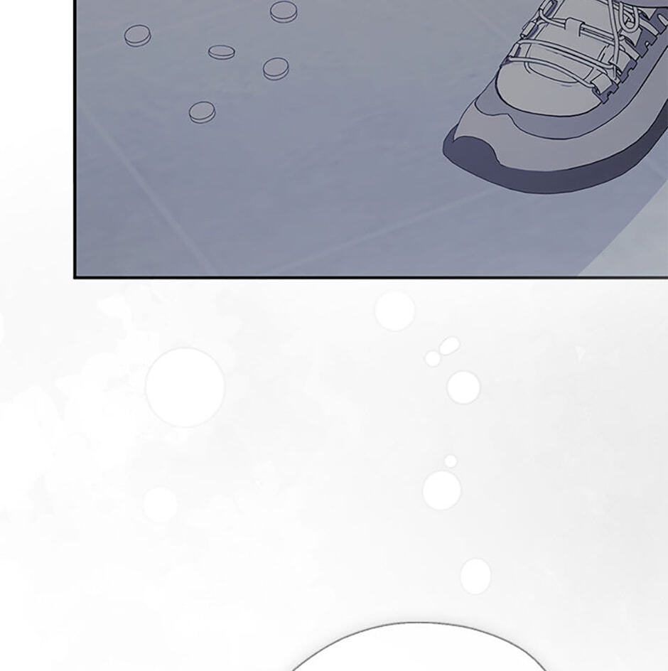 Gazing at You Chapter 60 page 90 - 