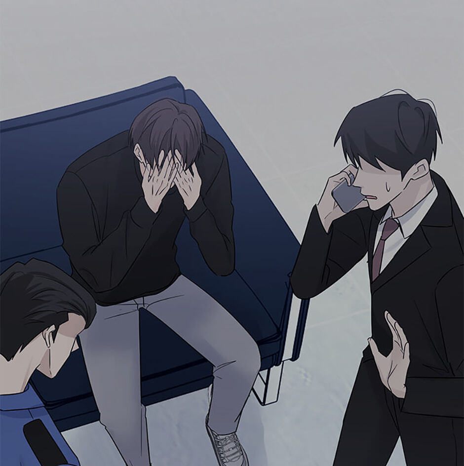 Gazing at You Chapter 60 page 92 - 