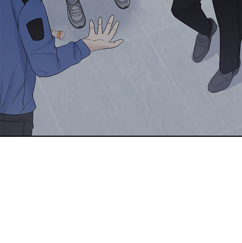 Gazing at You Chapter 60 page 93 - 