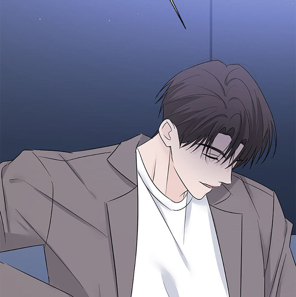 Gazing at You Chapter 60 page 98 - 