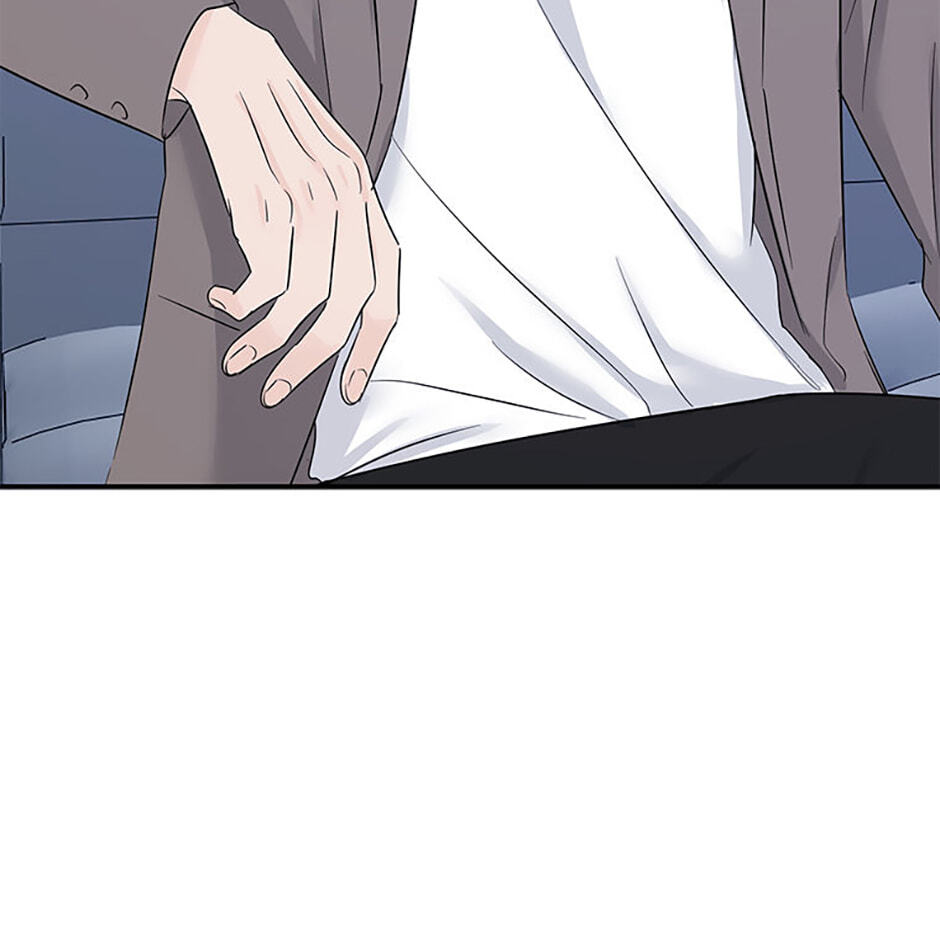 Gazing at You Chapter 60 page 99 - 