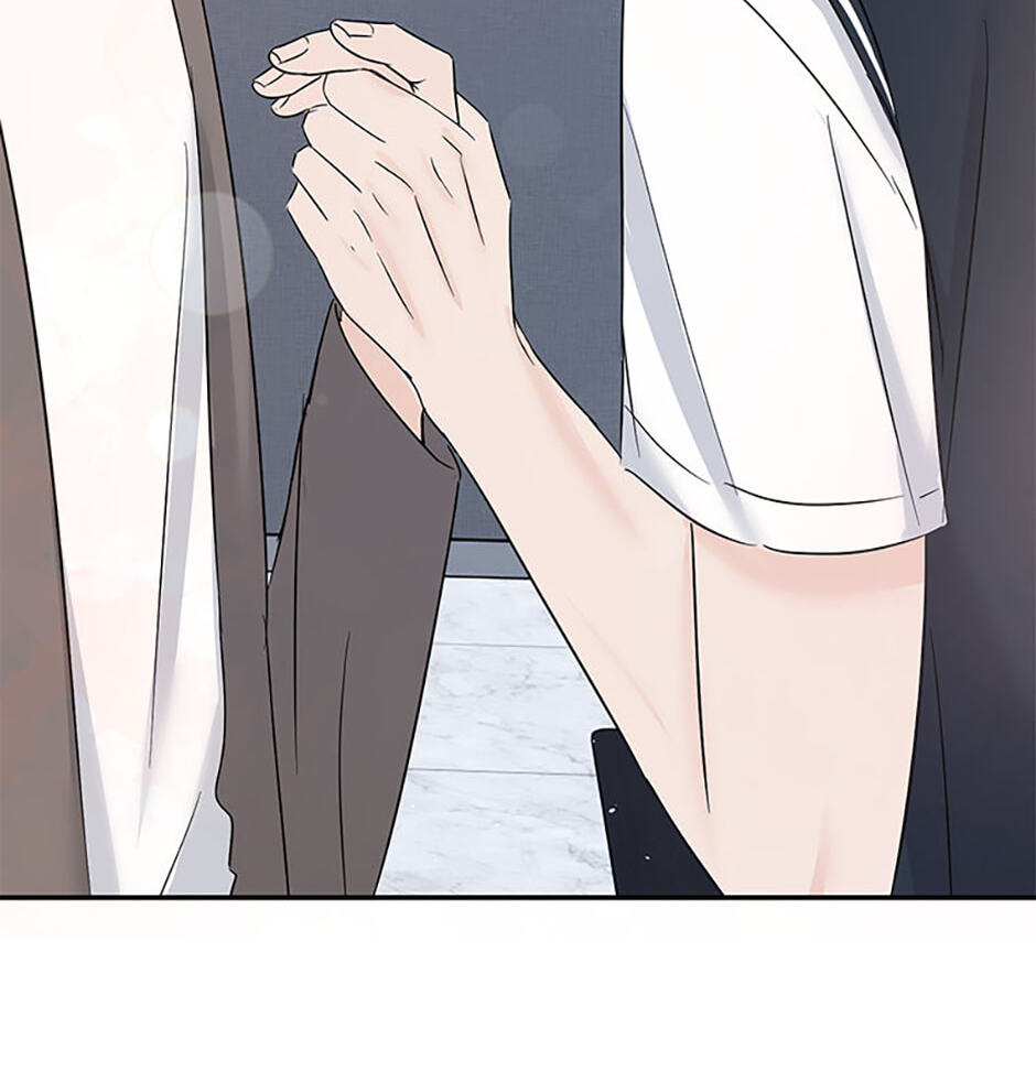 Gazing at You Chapter 61 page 108 - 