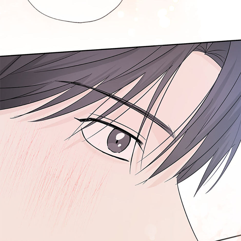 Gazing at You Chapter 61 page 110 - 