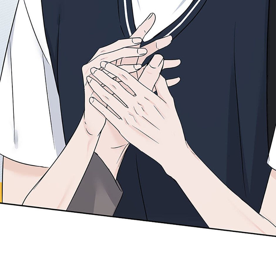 Gazing at You Chapter 61 page 115 - 
