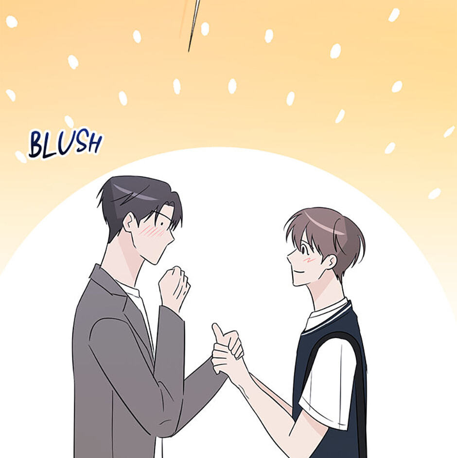 Gazing at You Chapter 61 page 117 - 