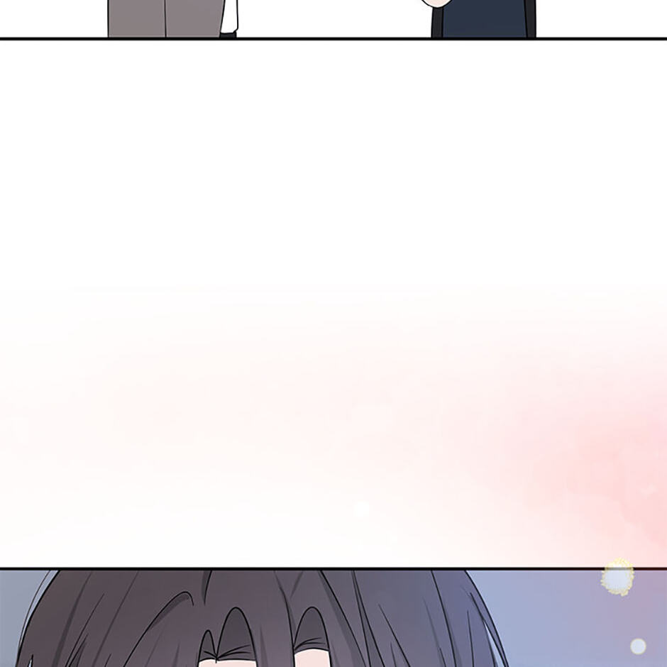 Gazing at You Chapter 61 page 118 - 
