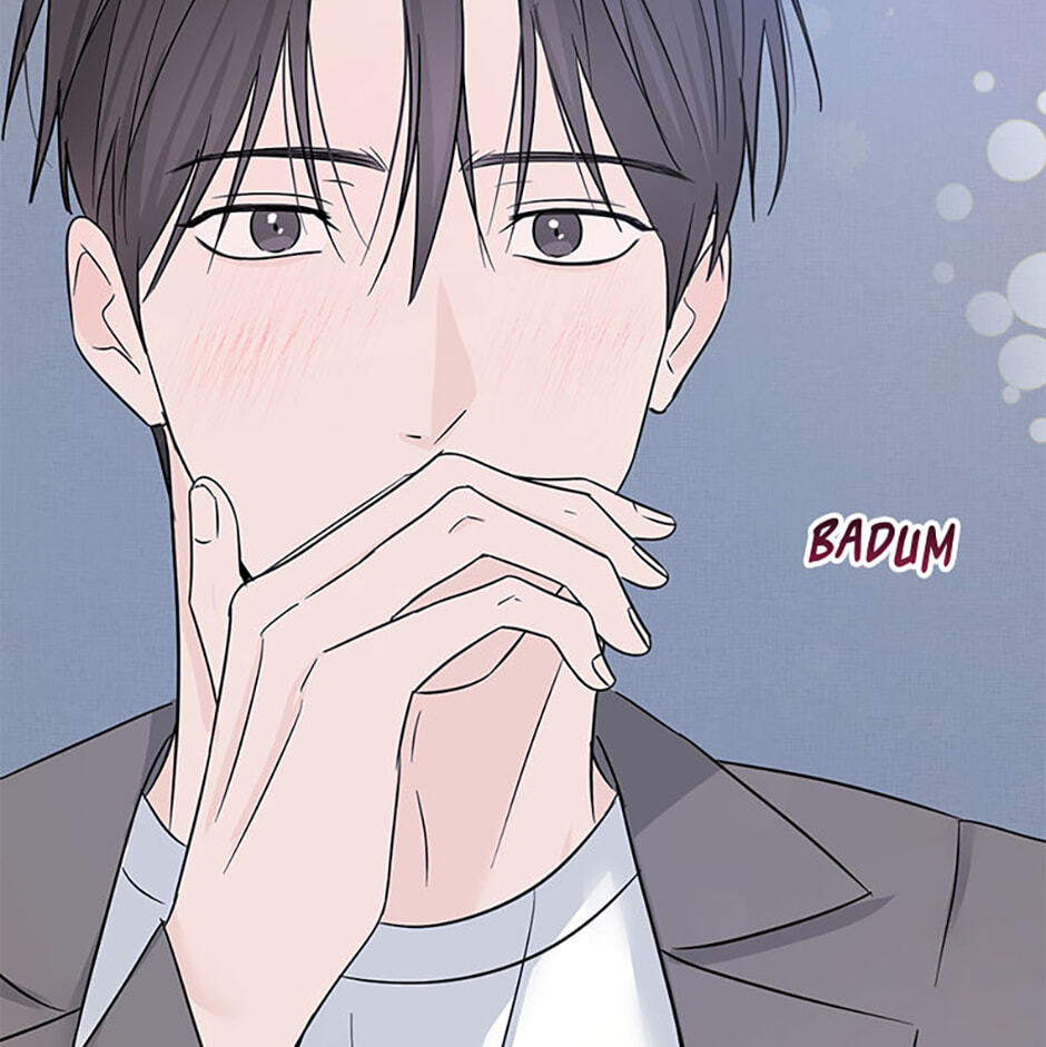 Gazing at You Chapter 61 page 119 - 