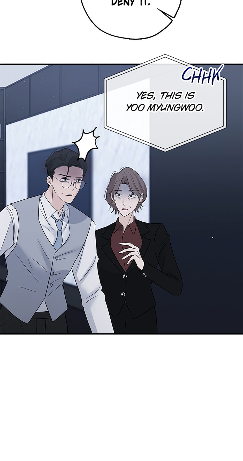 Gazing at You Chapter 61 page 25 - 