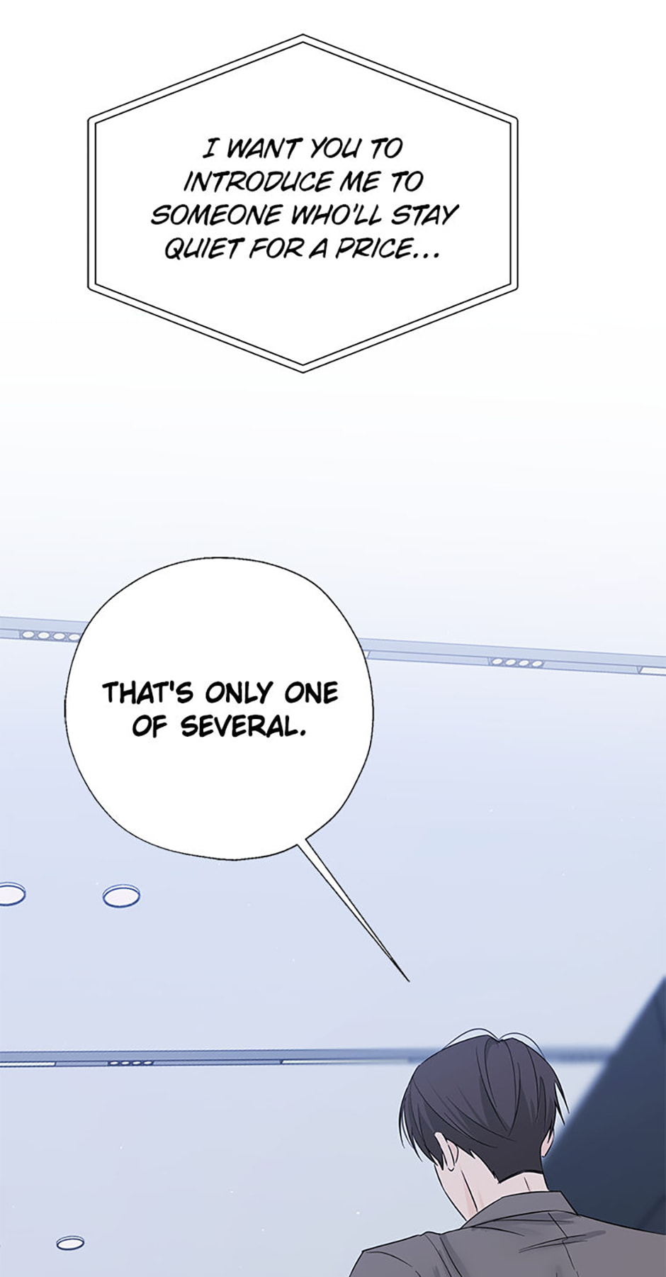 Gazing at You Chapter 61 page 26 - 