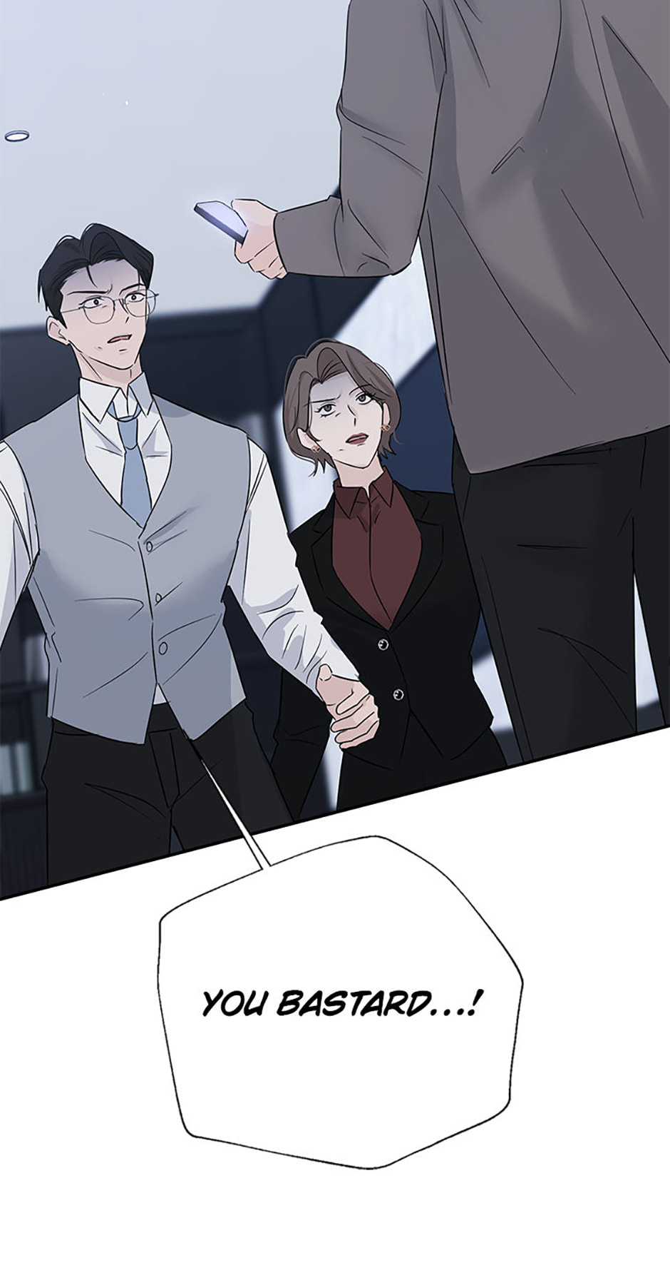 Gazing at You Chapter 61 page 27 - 