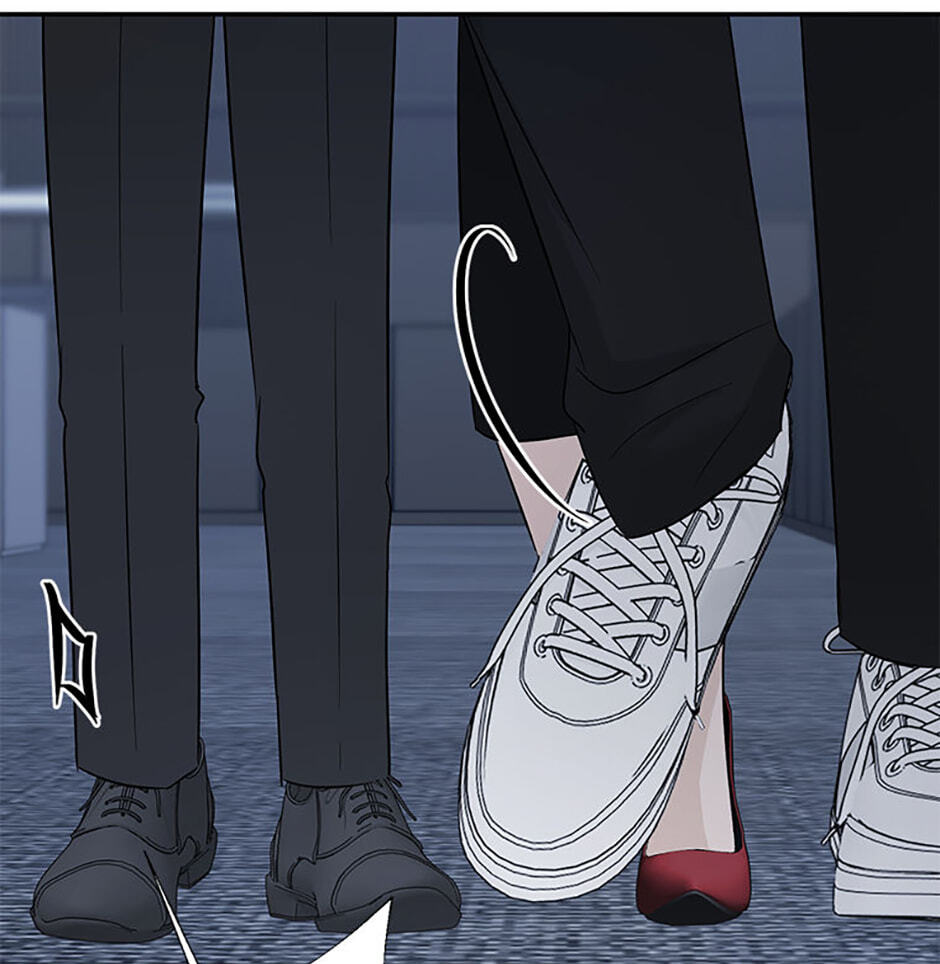 Gazing at You Chapter 61 page 39 - 