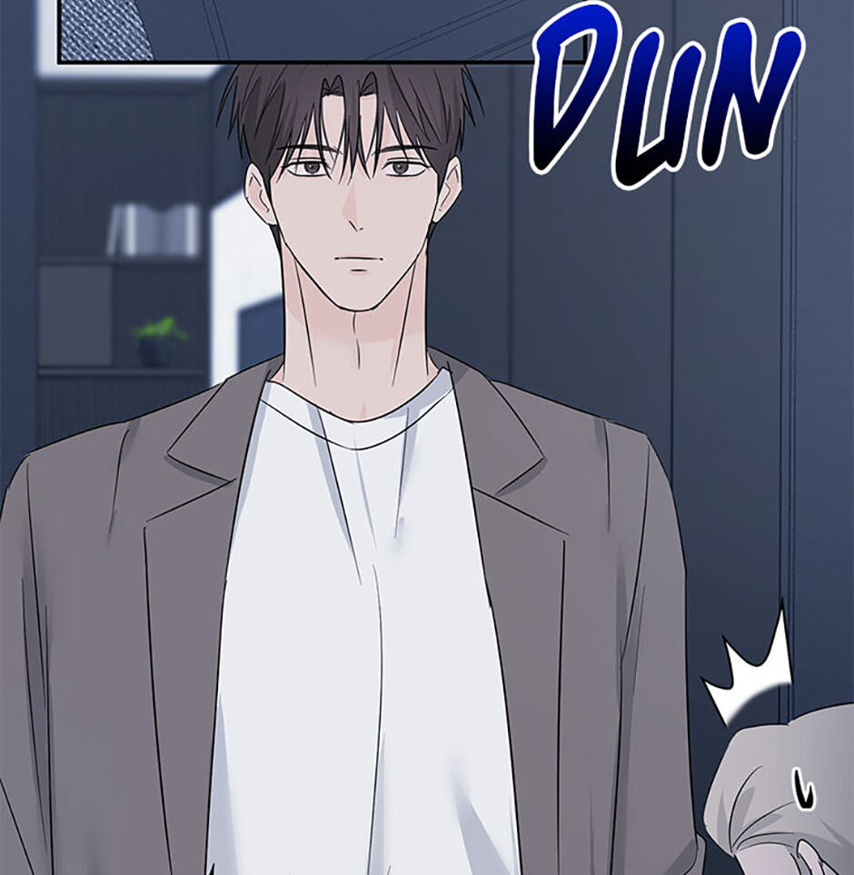 Gazing at You Chapter 61 page 42 - 