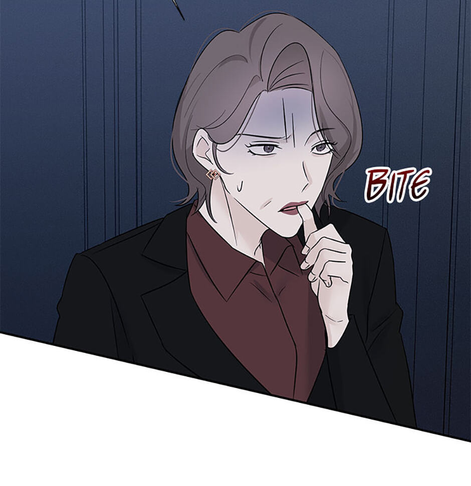 Gazing at You Chapter 61 page 54 - 