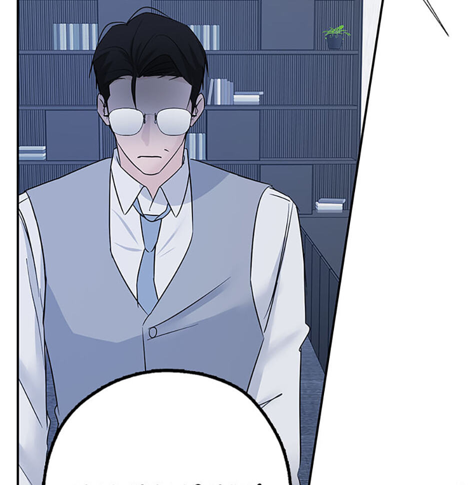 Gazing at You Chapter 61 page 56 - 