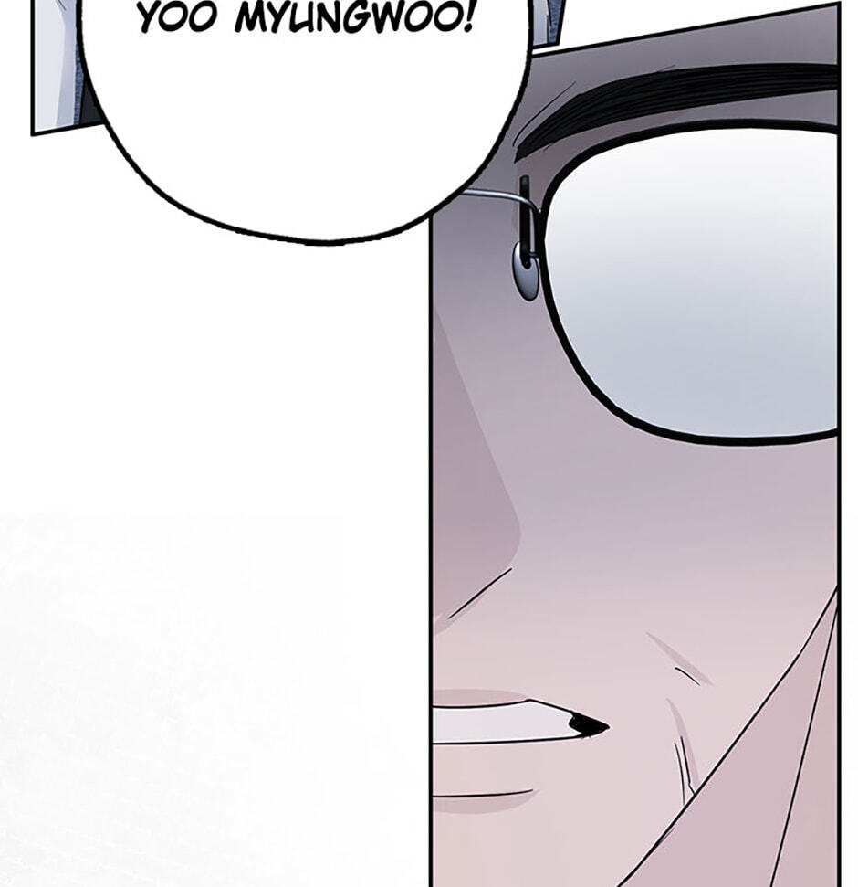 Gazing at You Chapter 61 page 57 - 