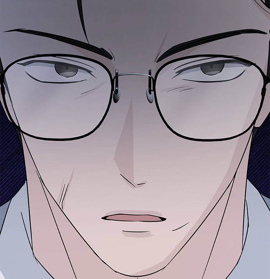 Gazing at You Chapter 61 page 61 - 