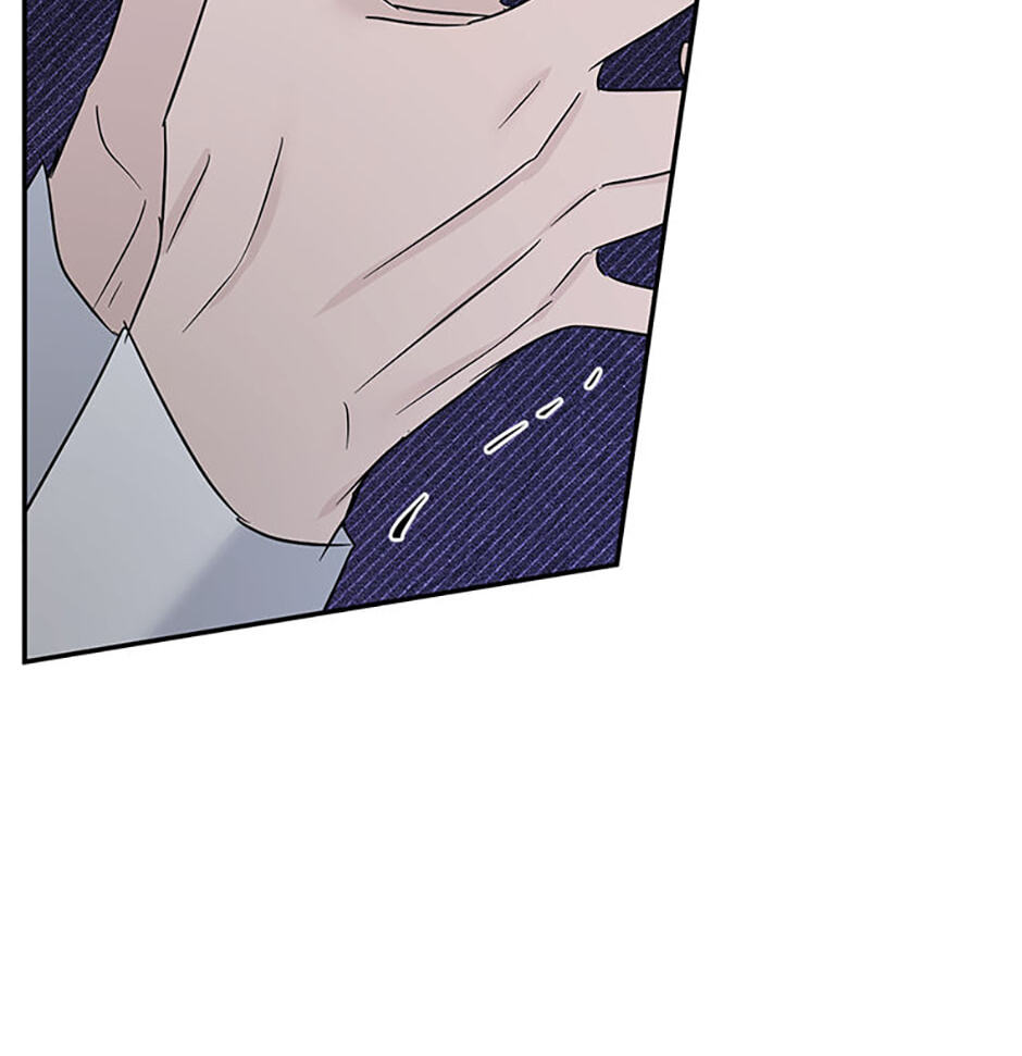 Gazing at You Chapter 61 page 66 - 