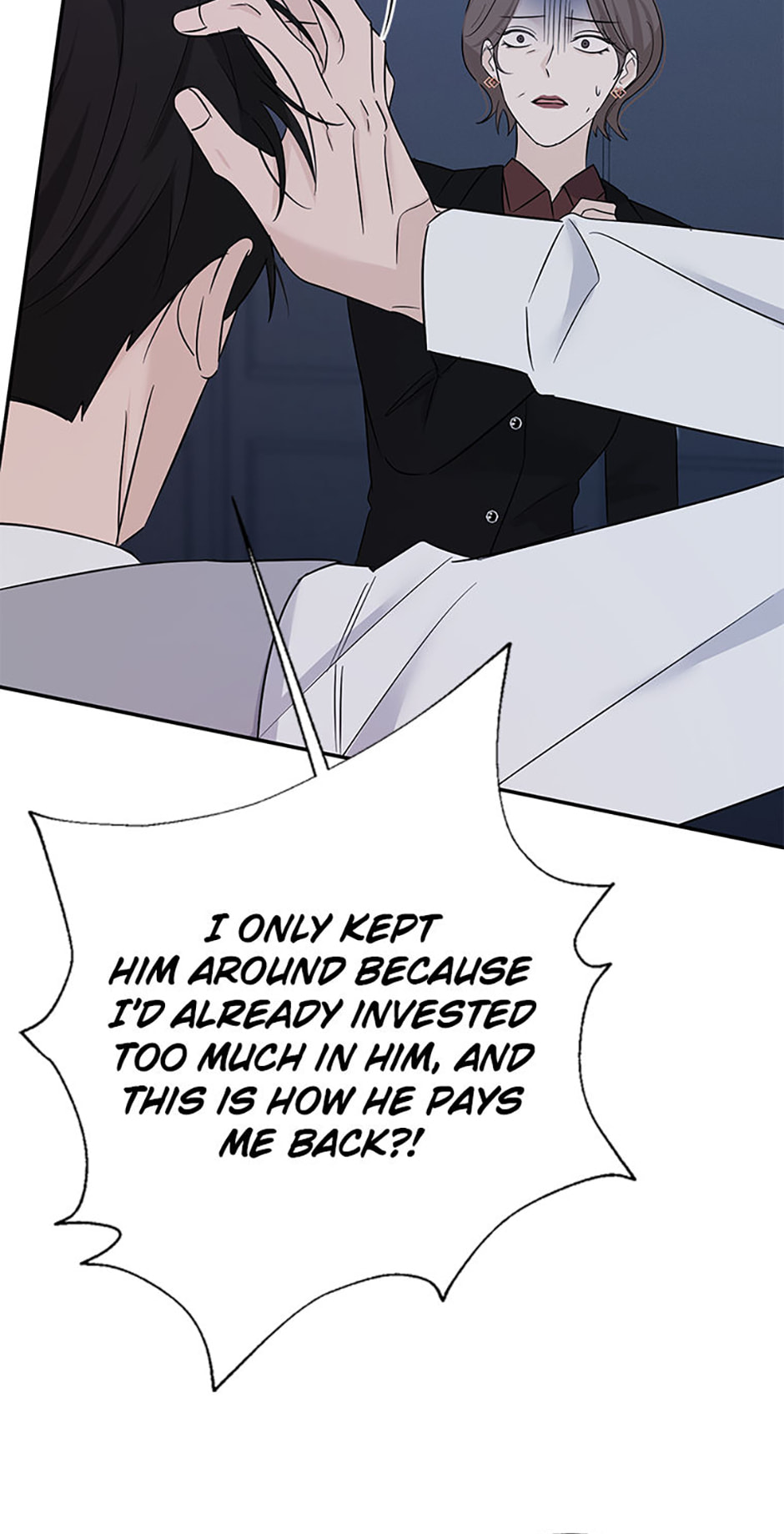 Gazing at You Chapter 61 page 68 - 