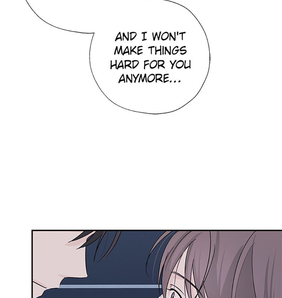 Gazing at You Chapter 61 page 77 - 