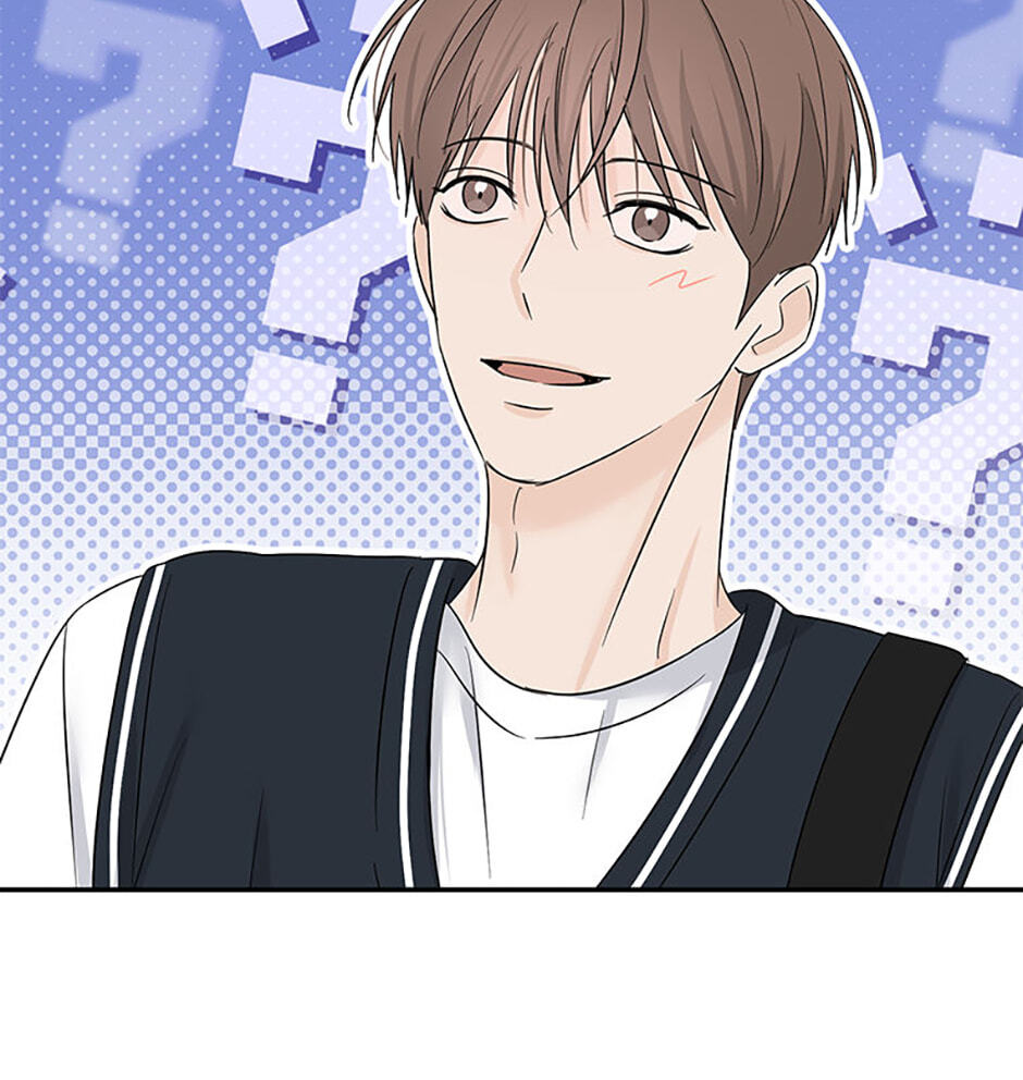 Gazing at You Chapter 61 page 82 - 