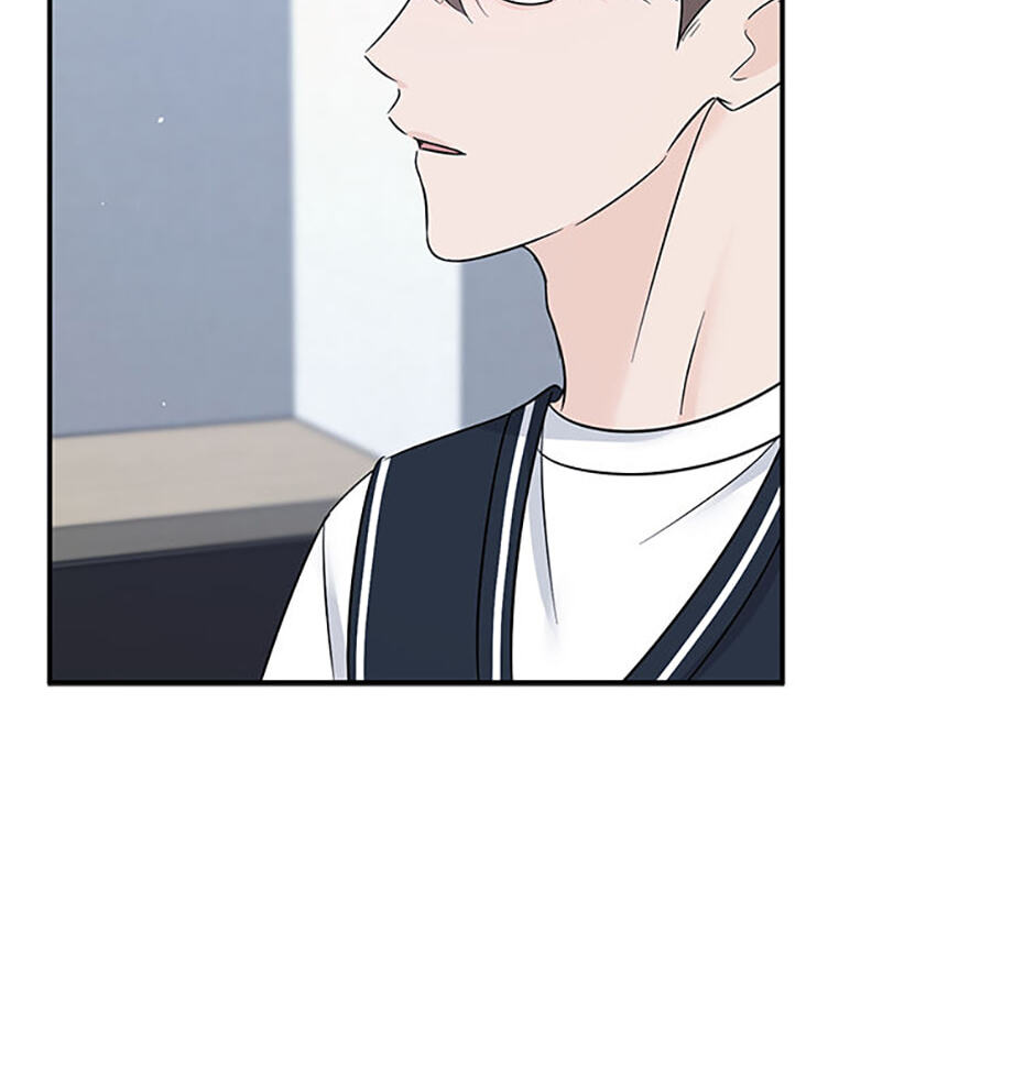 Gazing at You Chapter 61 page 90 - 
