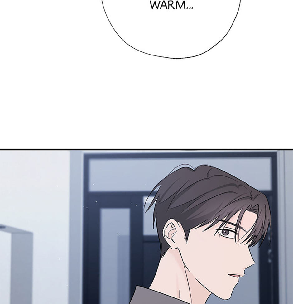 Gazing at You Chapter 61 page 93 - 