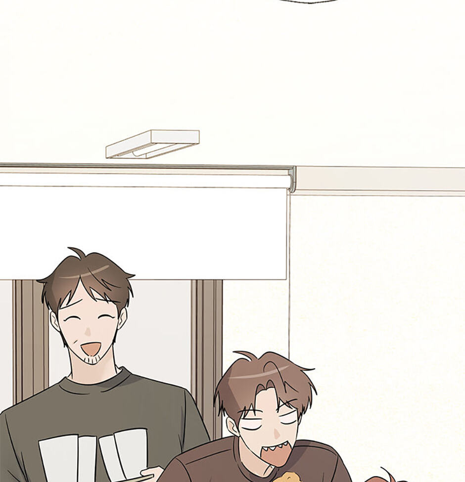 Gazing at You Chapter 61 page 96 - 