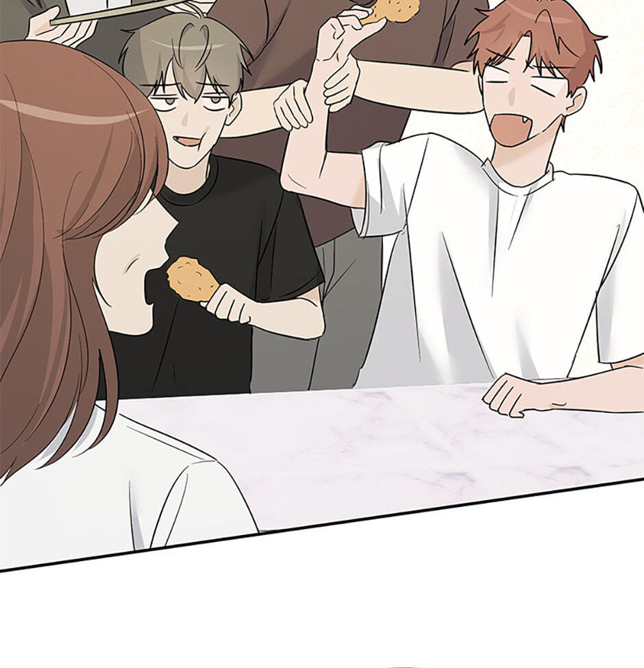 Gazing at You Chapter 61 page 97 - 