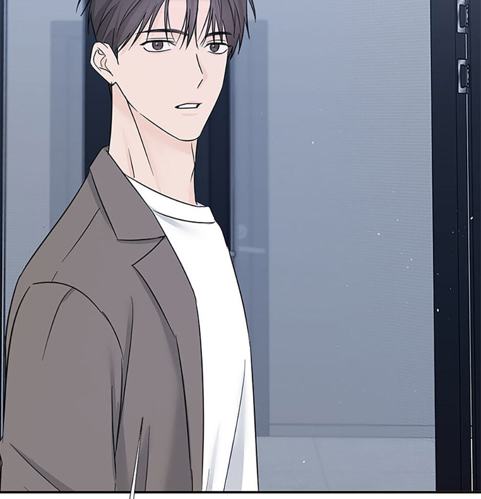 Gazing at You Chapter 61 page 99 - 