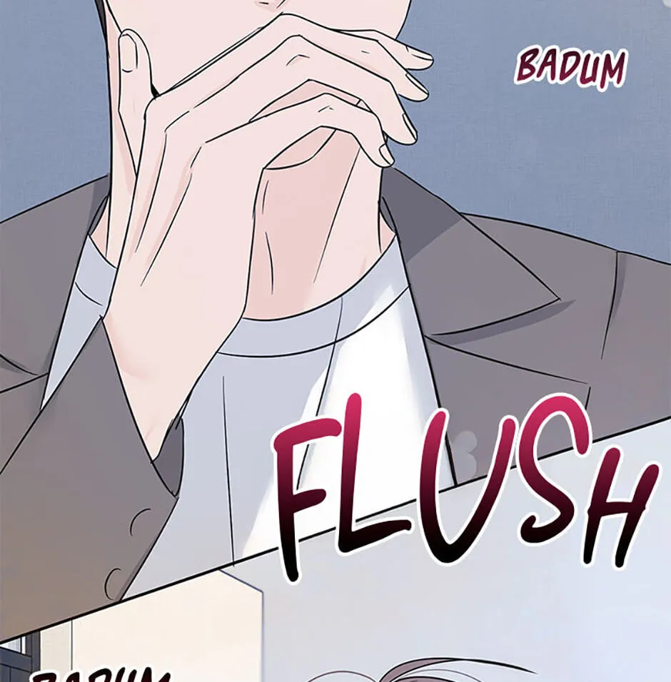 Gazing at You Chapter 62 page 2 - 