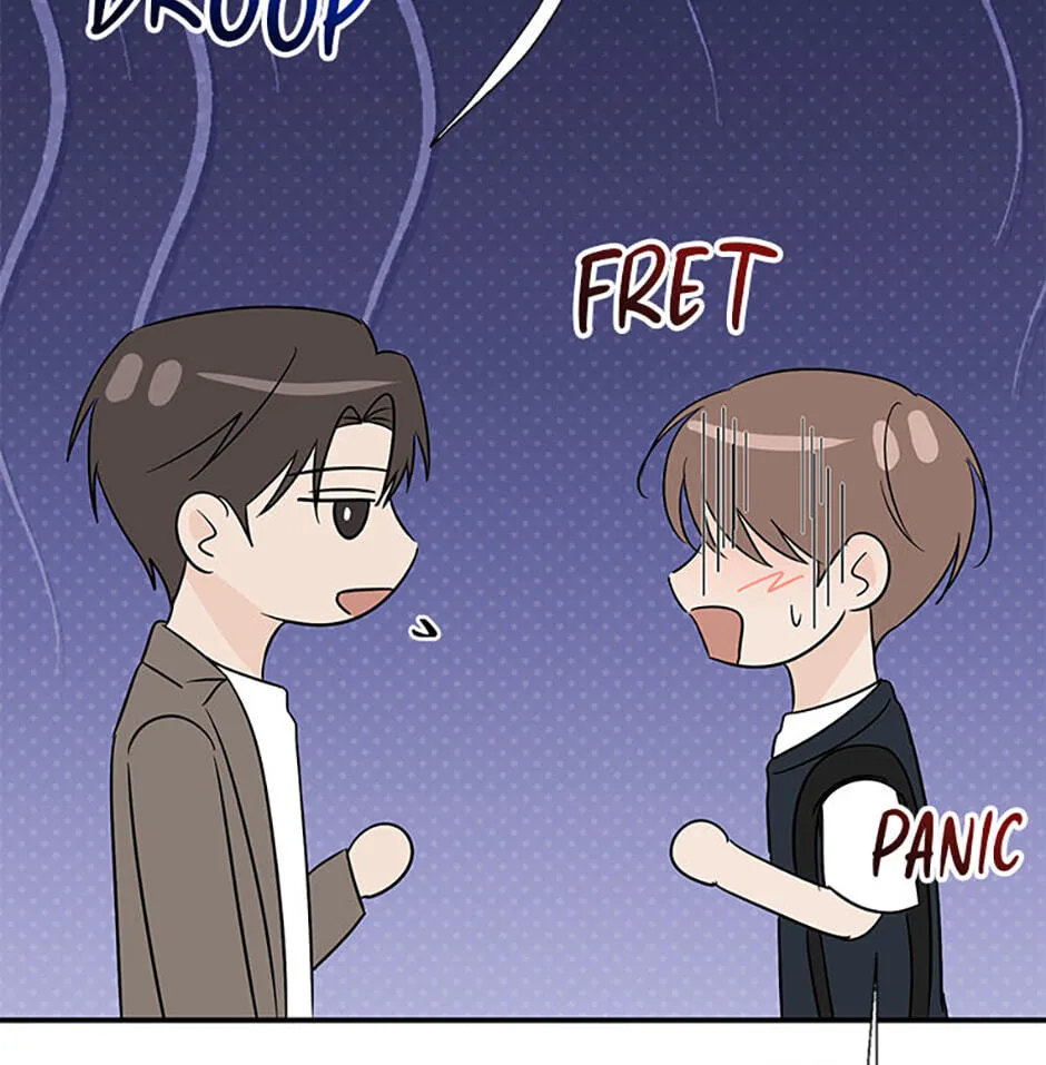 Gazing at You Chapter 62 page 11 - 