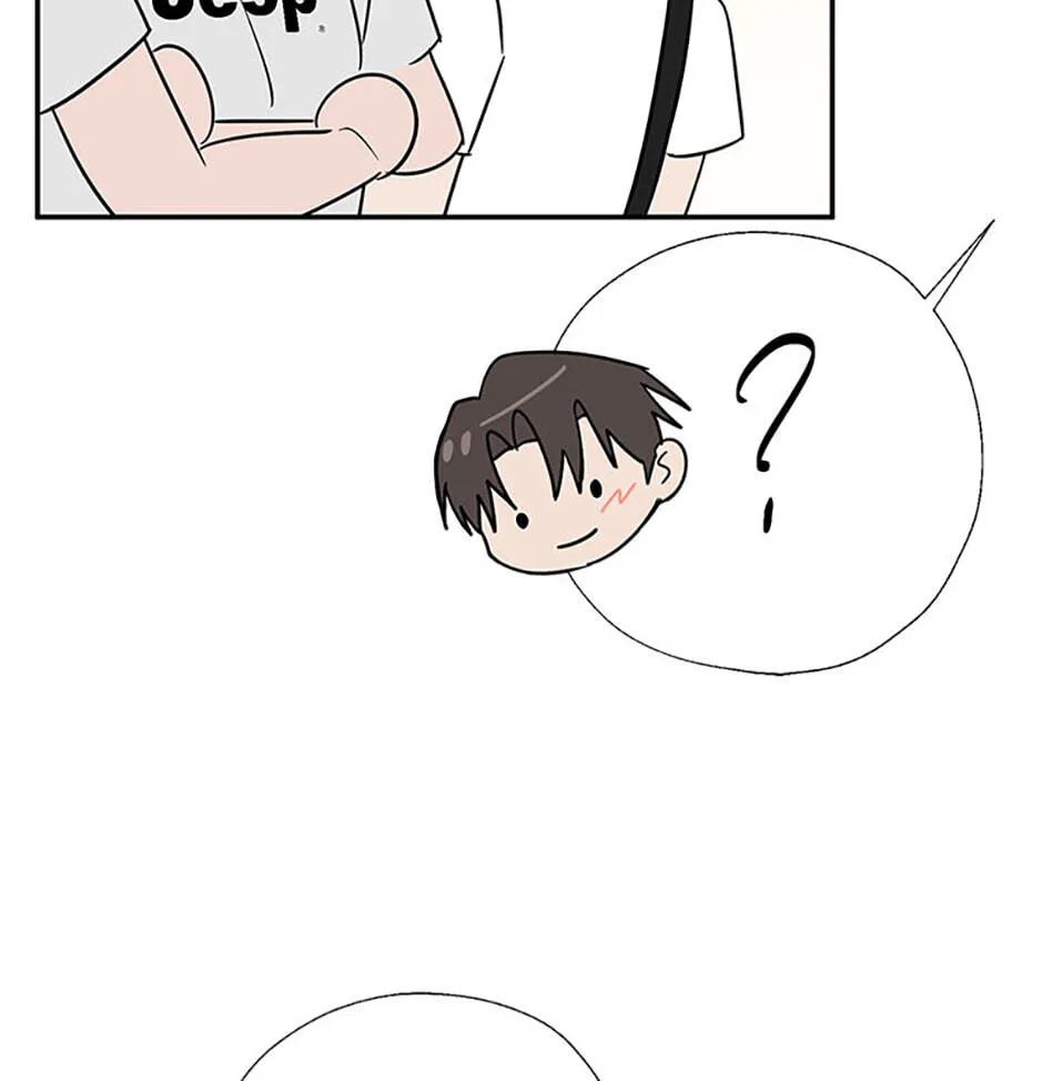 Gazing at You Chapter 62 page 107 - 