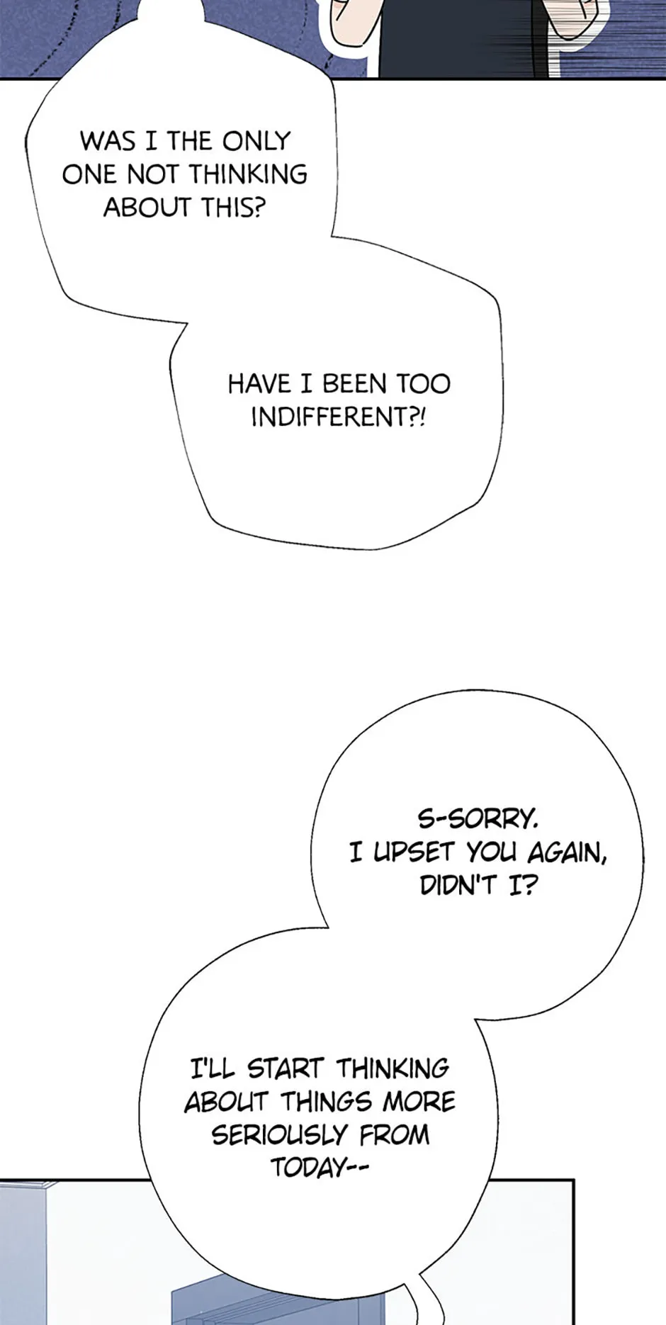 Gazing at You Chapter 62 page 15 - 