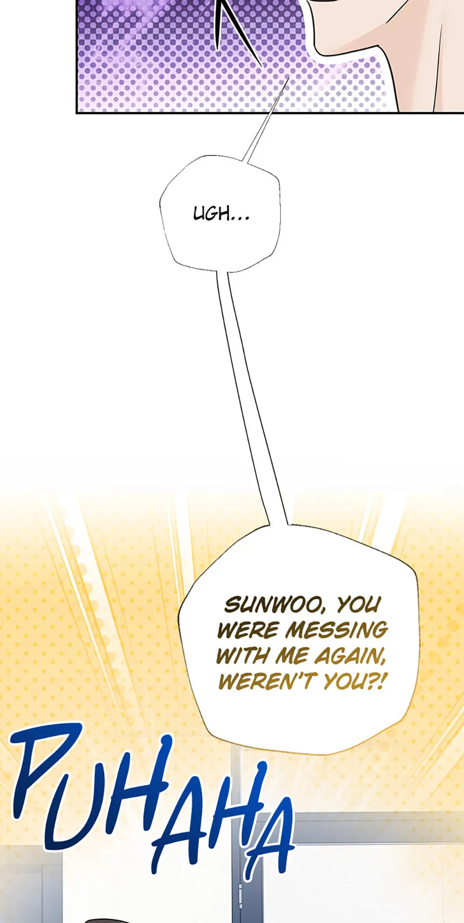 Gazing at You Chapter 62 page 17 - 