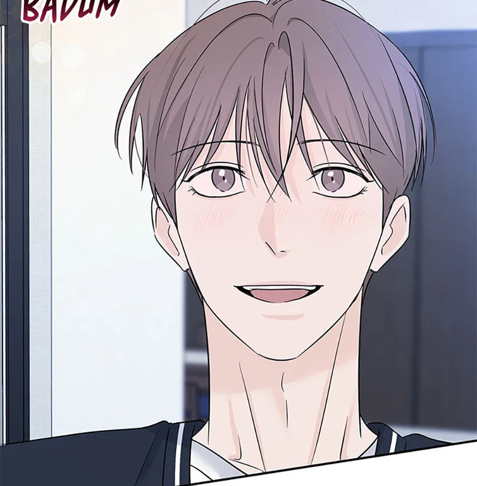 Gazing at You Chapter 62 page 3 - 