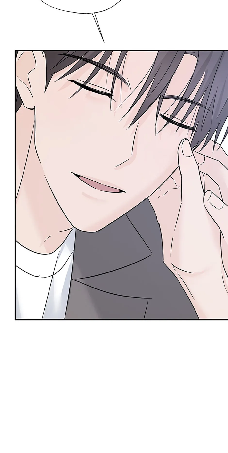 Gazing at You Chapter 62 page 21 - 