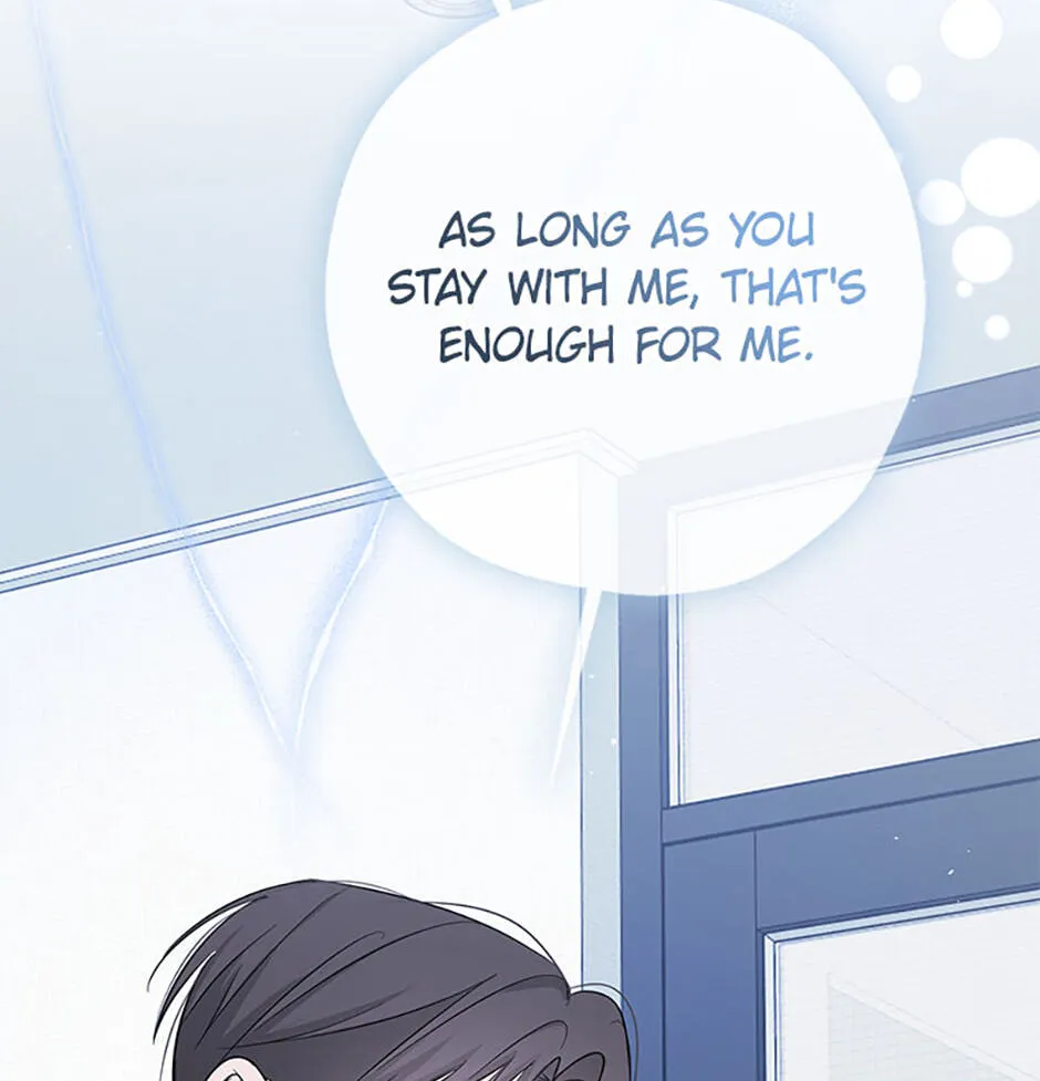 Gazing at You Chapter 62 page 23 - 