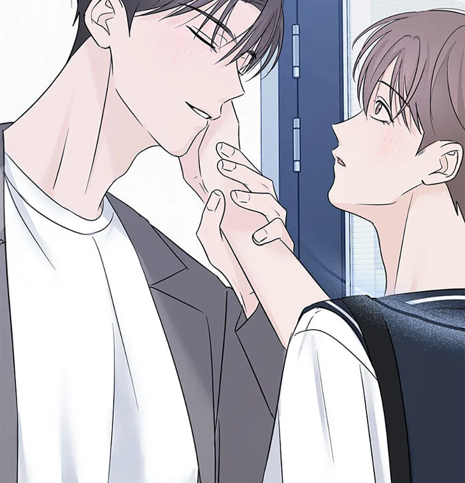 Gazing at You Chapter 62 page 24 - 