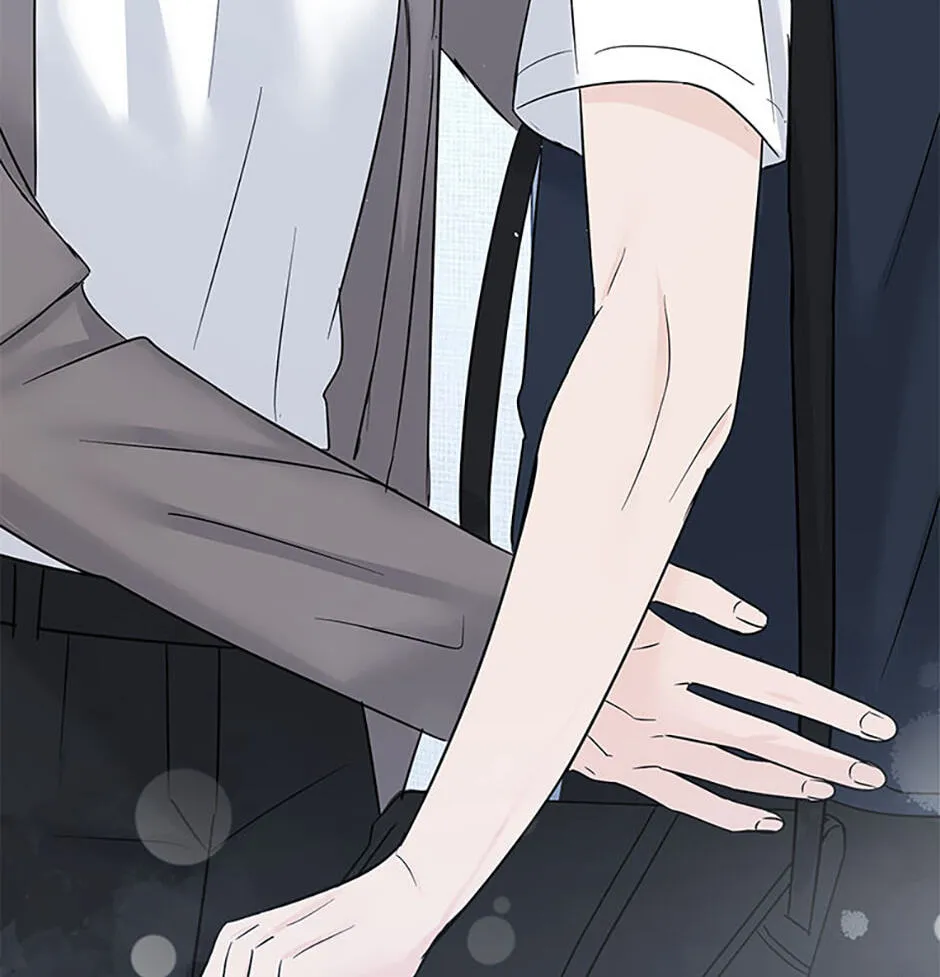 Gazing at You Chapter 62 page 25 - 