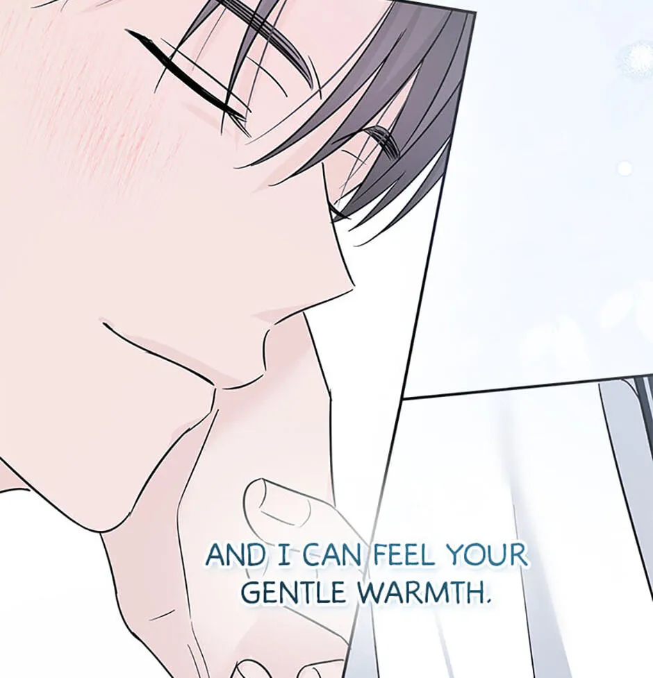 Gazing at You Chapter 62 page 27 - 