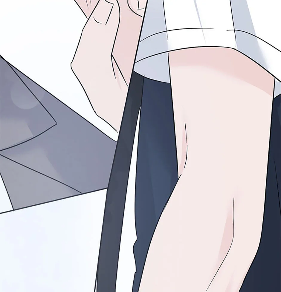 Gazing at You Chapter 62 page 28 - 