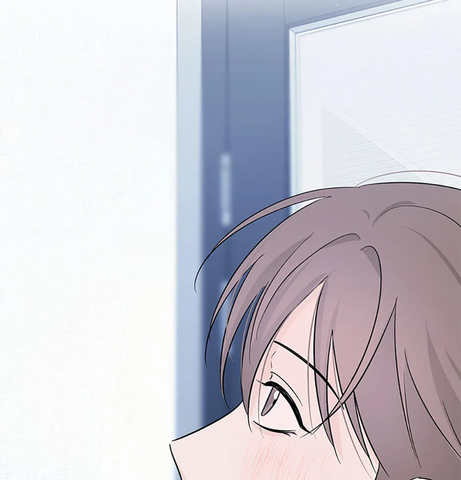 Gazing at You Chapter 62 page 31 - 