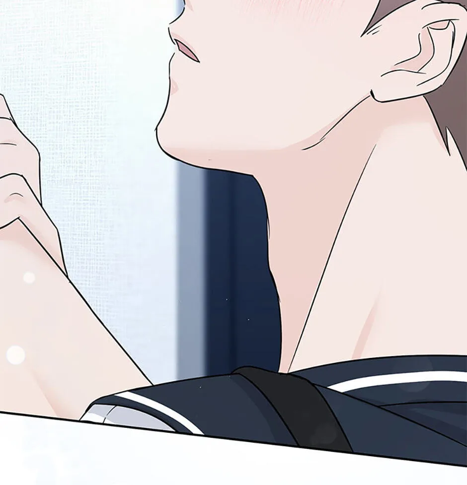 Gazing at You Chapter 62 page 32 - 