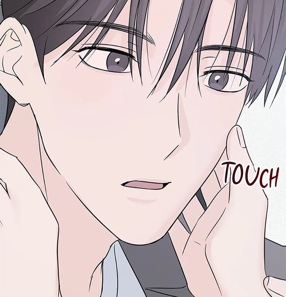 Gazing at You Chapter 62 page 36 - 